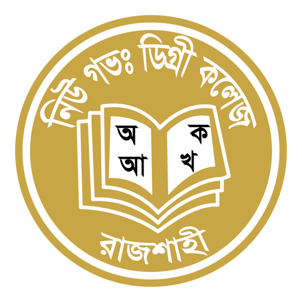 Rajshahi New Govt. Degree College.png