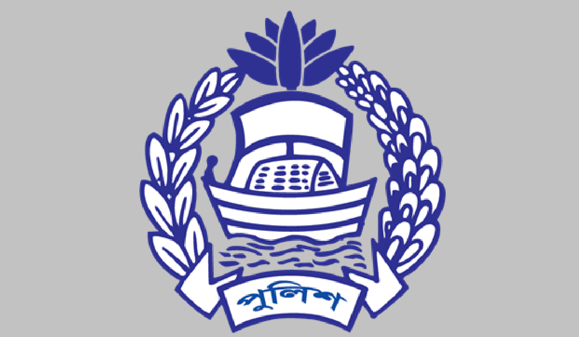 bangladesh police.jpg