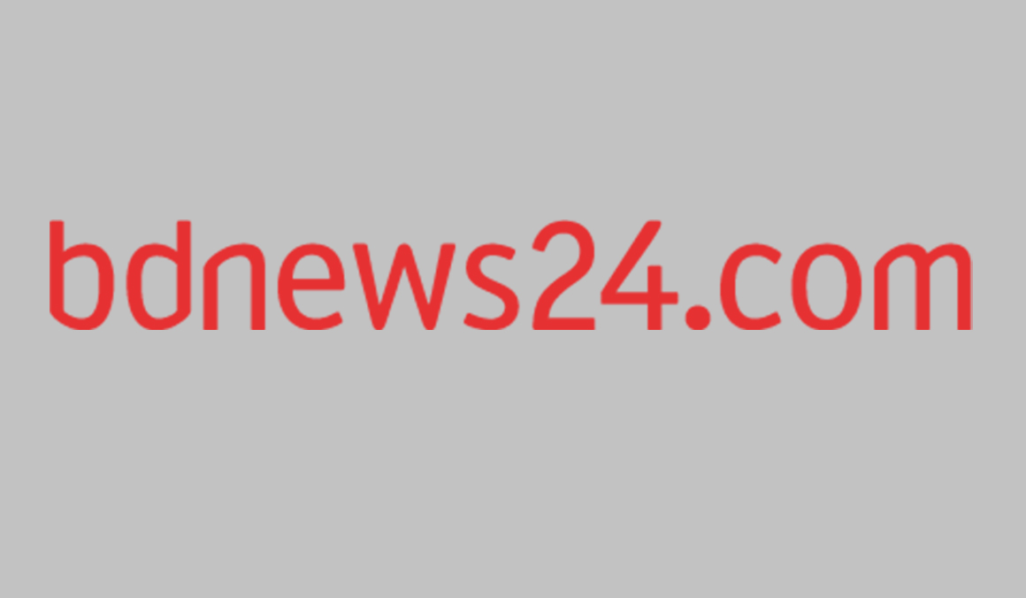 bdnews24.jpg