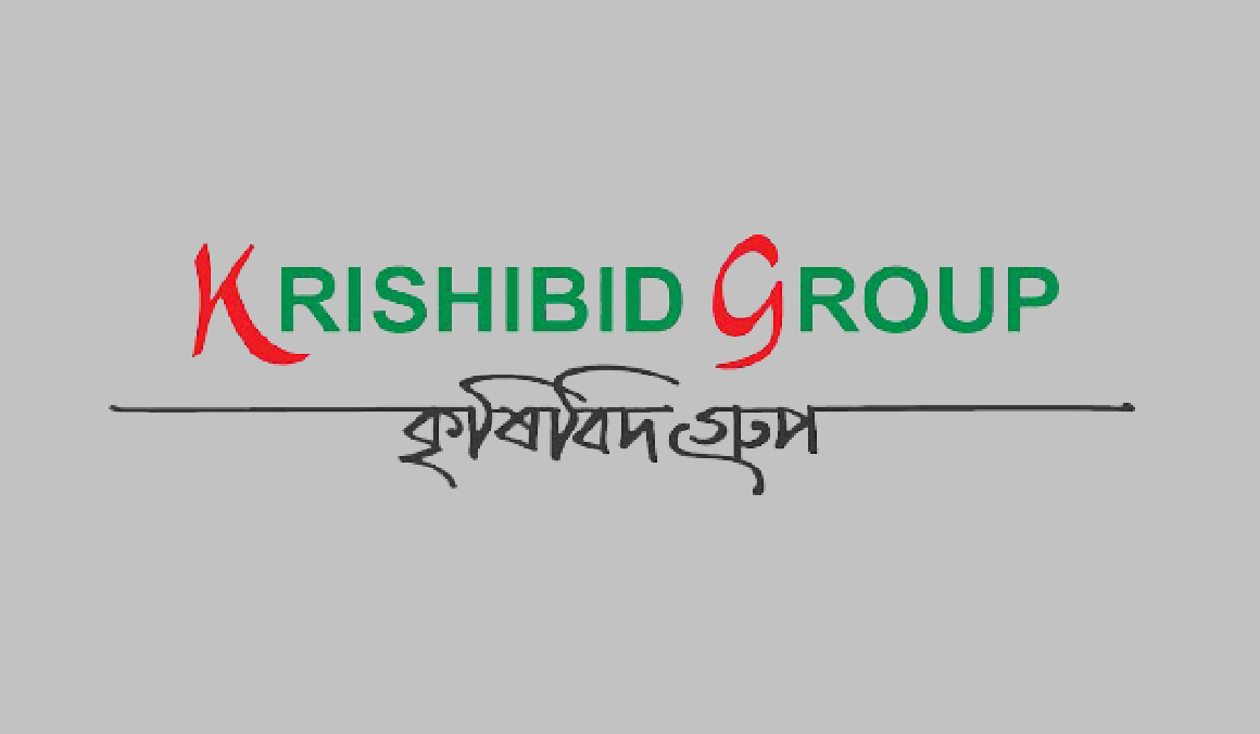 krishibad group.jpg