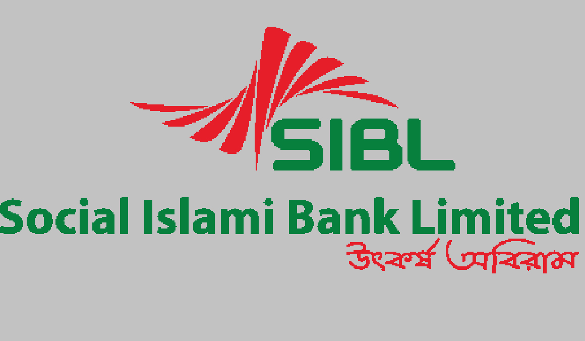 siblbank.jpg