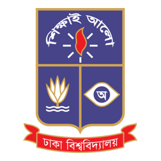university-of-dhaka-logo-png_seeklogo-237637.png